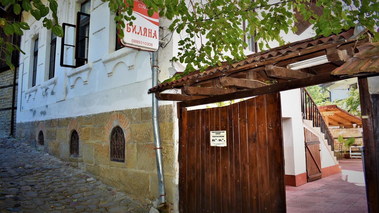 Hotel Bilyana Lovetsj Buitenkant foto